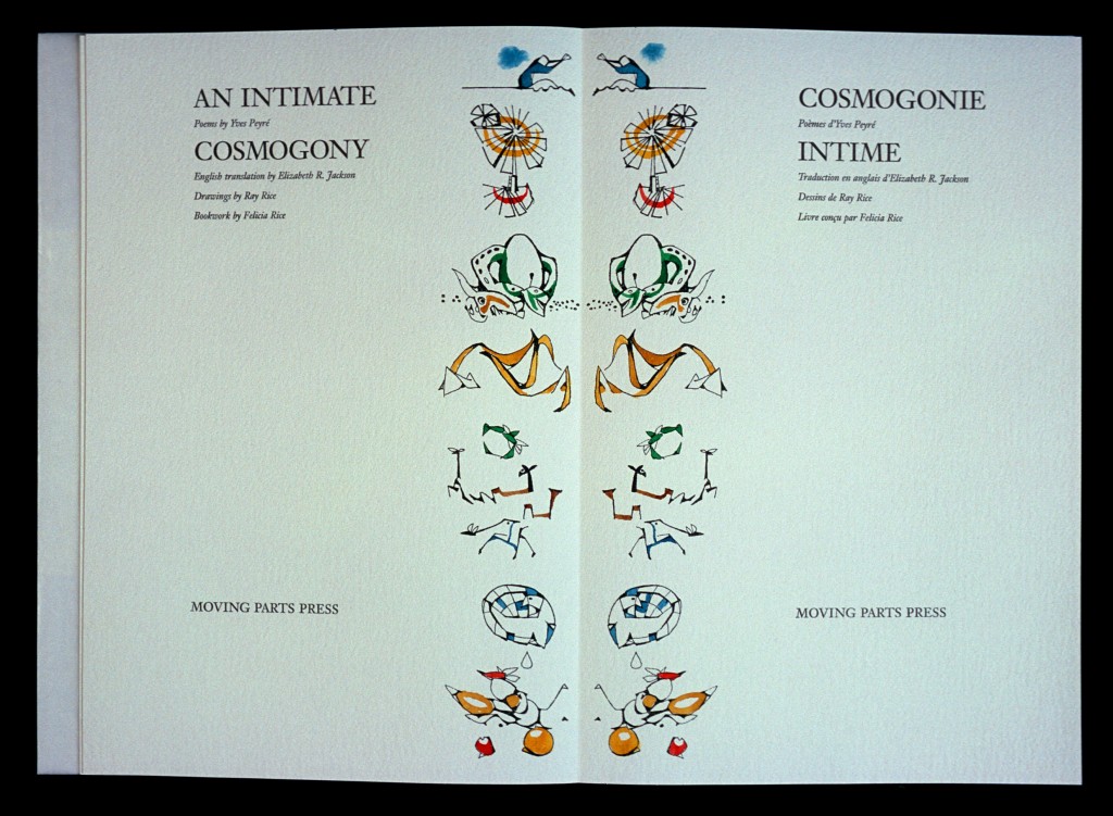 Cosmogonie-Intime-Title