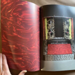 inside front cover of DOC/UNDOC trade edition